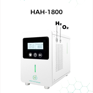 HAH 1800